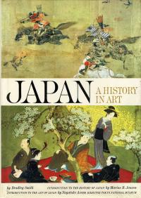 JAPAN A HISTORY IN ART